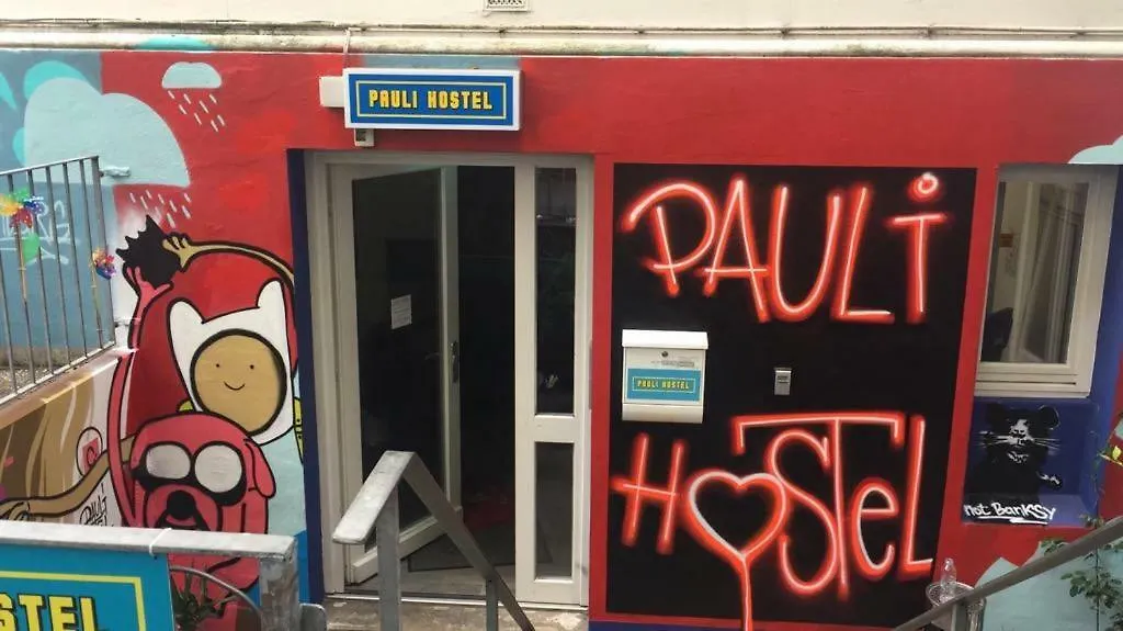 Pauli Hostel-1